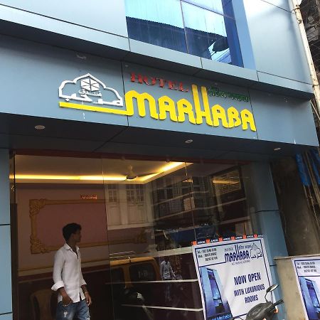 Hotel Marhaba Mumbai Exterior photo